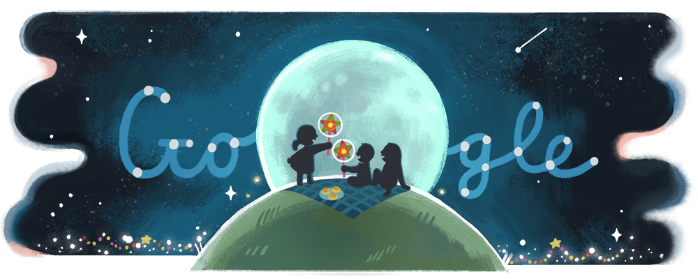 google newsletter